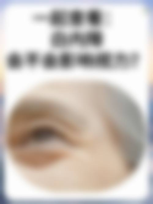 任雪莲医生坐诊的医院情况