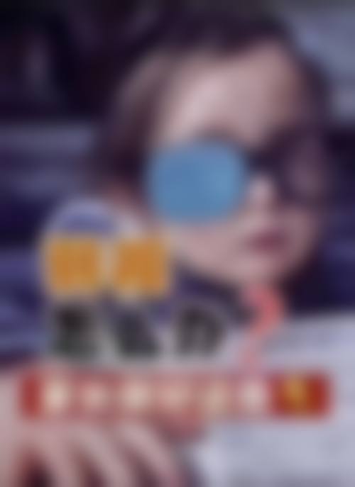 万州爱瑞阳光眼科医院擅长项目。