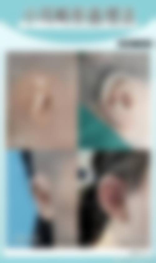 三、福州秀清医疗美容整形医院怎么样,口碑评价如何?