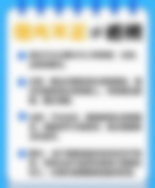 万州爱瑞阳光眼科医院治疗反馈与口碑评价。