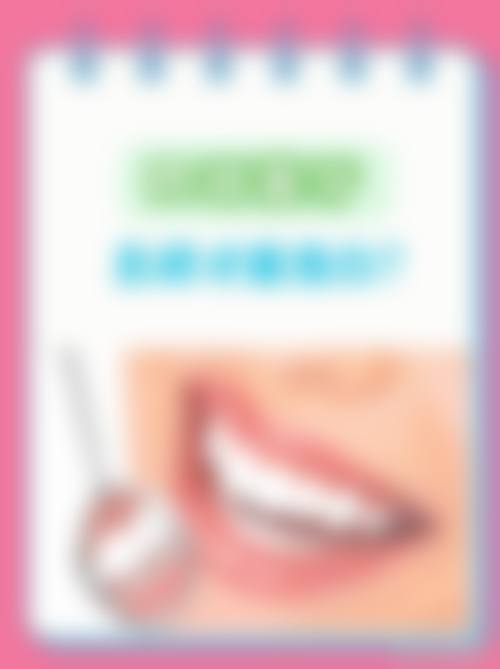 总结与预约号召——到院体验专精性,即刻预约享优惠
