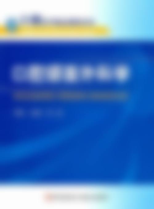 殷允舜医生坐诊医院情况
