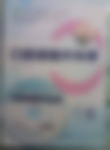 找周胜辉医生看过牙的人都咋说？真实口碑分享