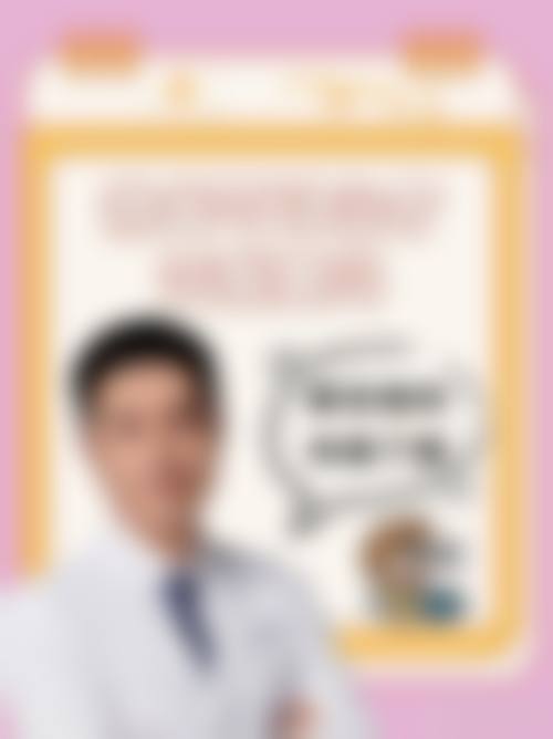 河北省人民医院眼科治疗反馈与口碑评价。