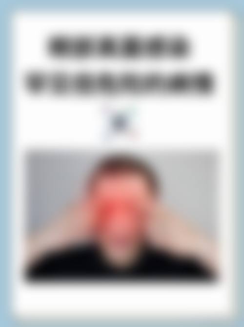 患者怎么说?庞荣医生的口碑好评来了