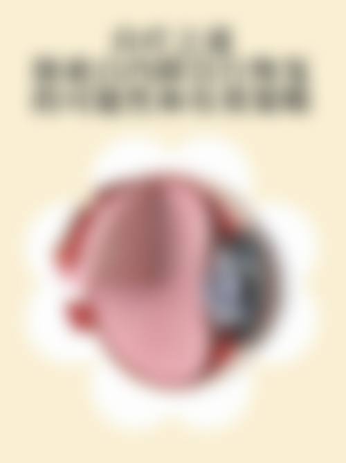 柘城普明眼科医院常见问题解答