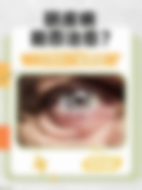 怎么约庞荣医生?预约挂号方式在这里