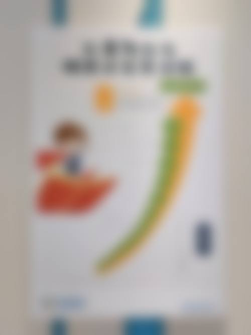庞荣医生看病贵不贵?2026年收费价格参考