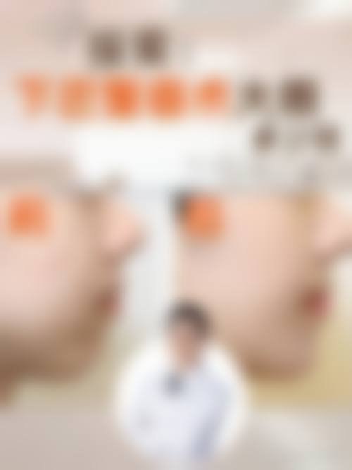淮安曙光医院的口碑评价