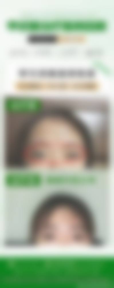诊疗特色总结